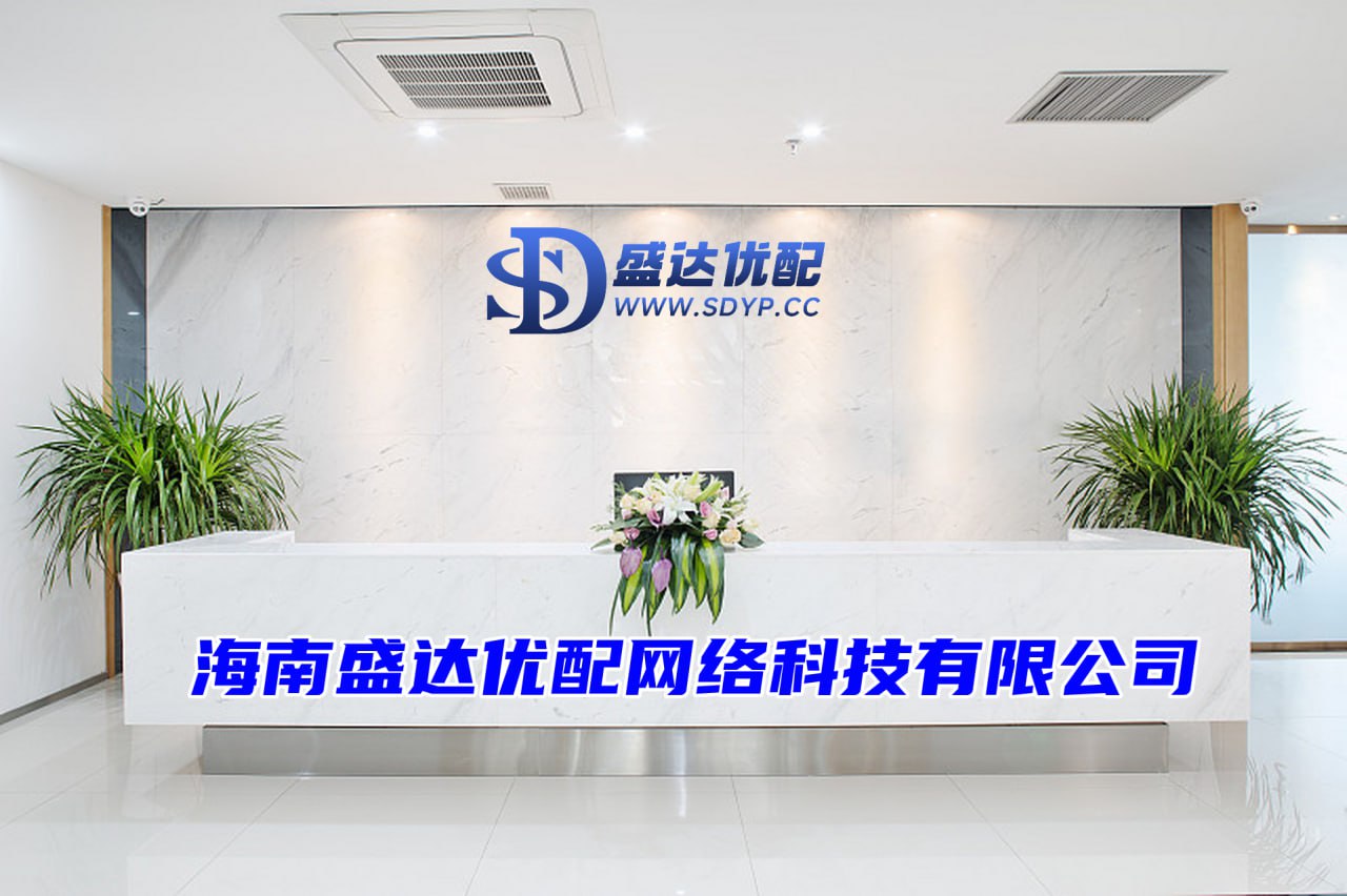 景盛网-景盛网官网-最好股票配资-股票配资开户多少钱